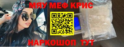 a pvp Чебаркуль
