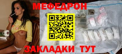 гидропоника Шебекино