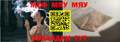 каннабис Чебоксары