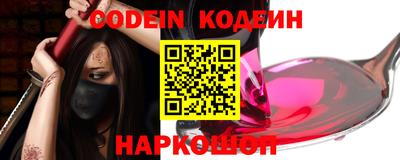 каннабис Чебоксары