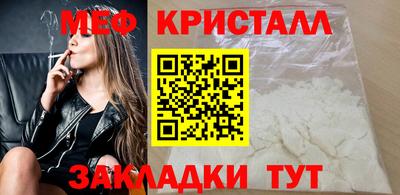 a pvp Чебаркуль