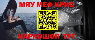 a pvp Чебаркуль