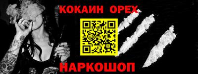 Альфа ПВП Чапаевск