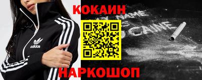 каннабис Чебоксары
