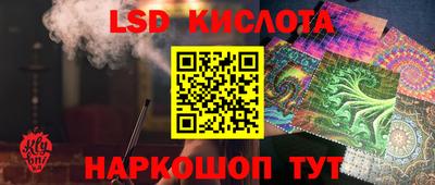 Альфа ПВП Чапаевск