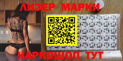 МДПВ Шелехов