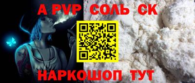 каннабис Чебоксары