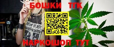 гидропоника Шебекино