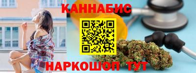 Альфа ПВП Чапаевск