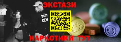 гидропоника Шебекино