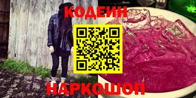 a pvp Чебаркуль