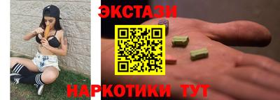 a pvp Чебаркуль