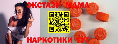 Альфа ПВП Чапаевск