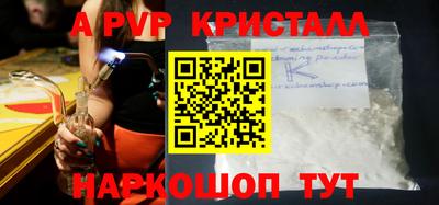 каннабис Чебоксары