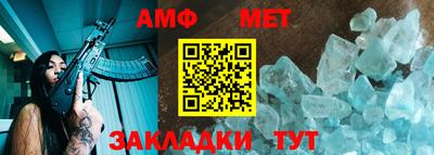 a pvp Чебаркуль