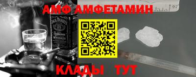 Альфа ПВП Чапаевск