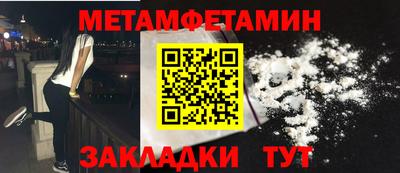 a pvp Чебаркуль