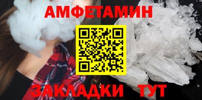 a pvp Чебаркуль