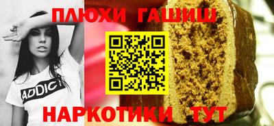 каннабис Чебоксары