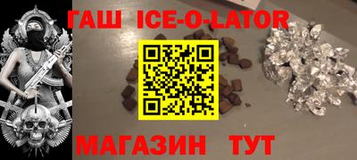 МДПВ Шелехов