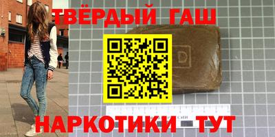 гидропоника Шебекино