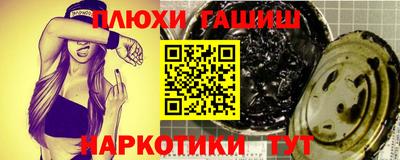 МДПВ Шелехов