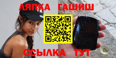a pvp Чебаркуль