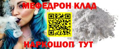каннабис Чебоксары