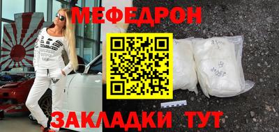 каннабис Чебоксары