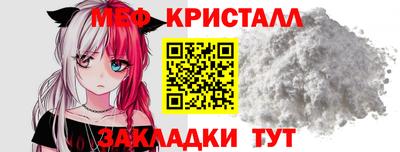 каннабис Чебоксары