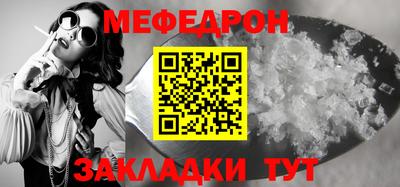 каннабис Чебоксары
